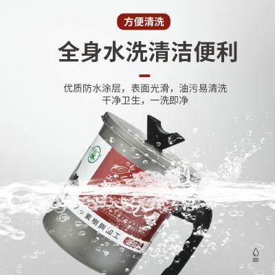 【第二代可过滤油壶】日式油壶 带过滤网油壶防漏过滤家用储油-M仓 商品图4