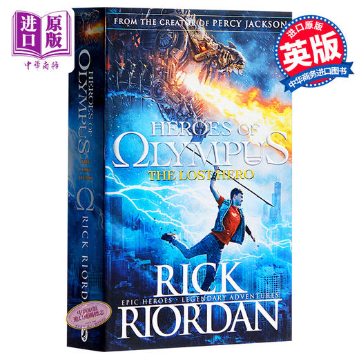 【中商原版】奥林匹斯英雄系列1：失落的英雄 英文原版 The Lost Hero (Heroes of Olympus Book 1) Rick Riordan 雷克·莱尔顿 商品图0