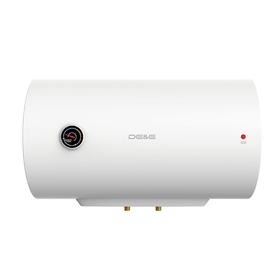 七月特惠 | 德意电器 电热水器（EQ6306/EQ630L）一键速热 长效锁温