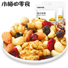 小梅零食坚果/葡萄干/香蕉片【整包4袋】口味随机