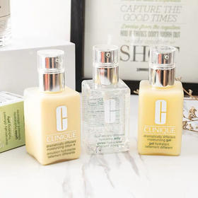 倩碧乳液125ml（有油款/无油款）