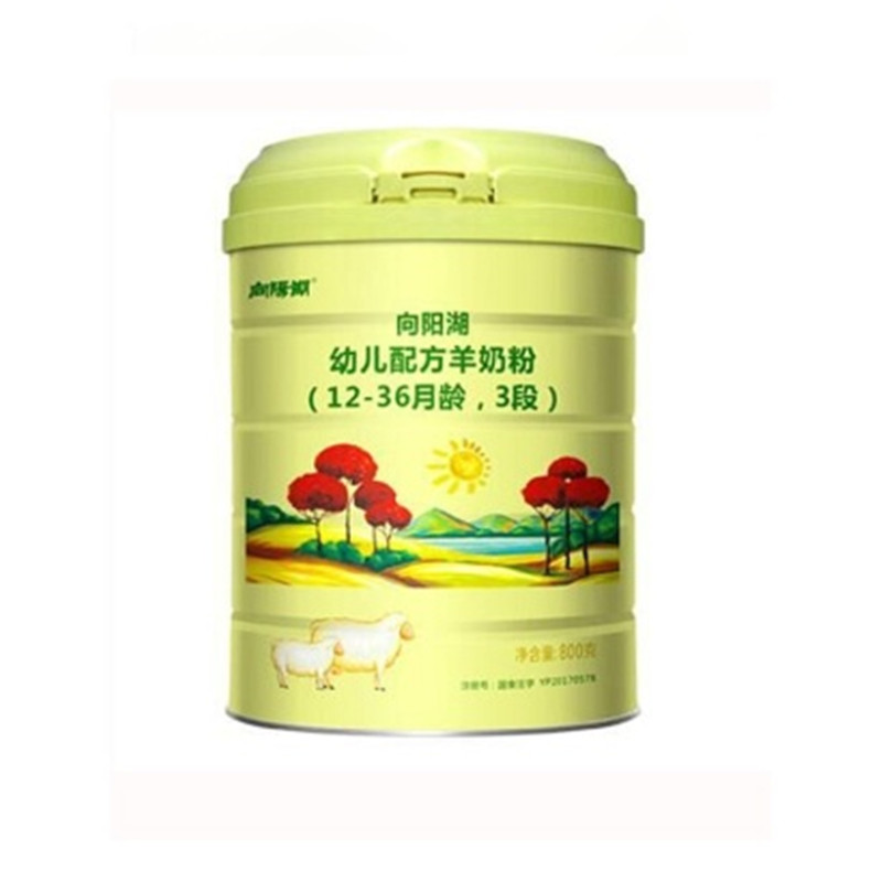 向阳湖幼儿配方羊奶粉3段800gJPY带授权招加盟代理