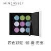 【新品上线】Minenssey/蔓索 混合泥膜 商品缩略图0