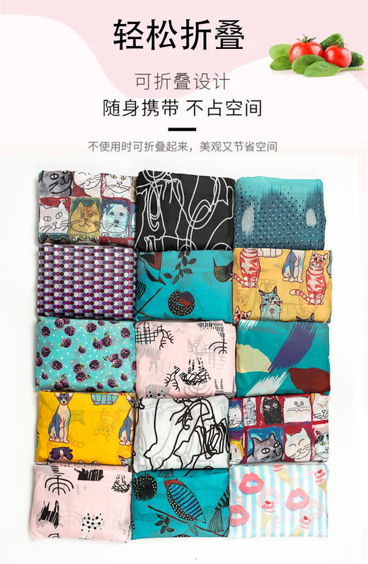 印花环保购物袋可折叠牛津布袋系列 商品图3