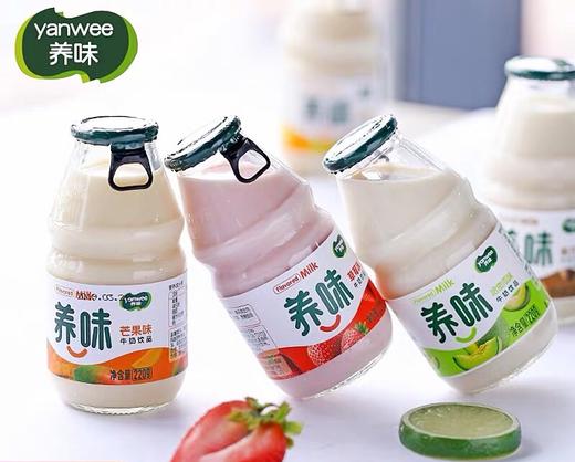 yanwee/养味 中性果奶 220g*6瓶/组 商品图2
