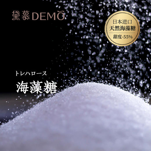 4寸 茶里汪2.0·红茶紫米蛋糕｜Milk-Tea & Purple-Rice Cake 2.0 4“【本款8月12日不供应】 商品图4