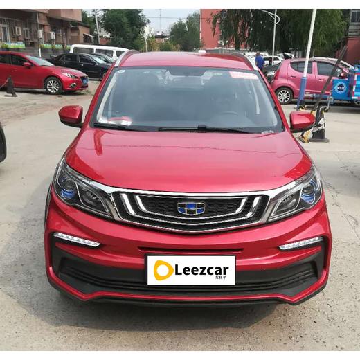 【月租-北京】吉利 远景X3 升级版 1.5L CVT尊享版 商品图2