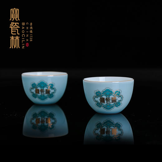 锦绣中华天青一壶两杯 商品图1