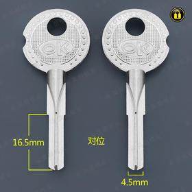 〖3017〗小小OK对位十字