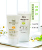 韩国Dr.g防晒霜50ml 商品缩略图0