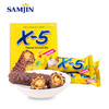 X-5 花生夹心代可可脂巧克力制品144g （4支*3=12支） 商品缩略图1