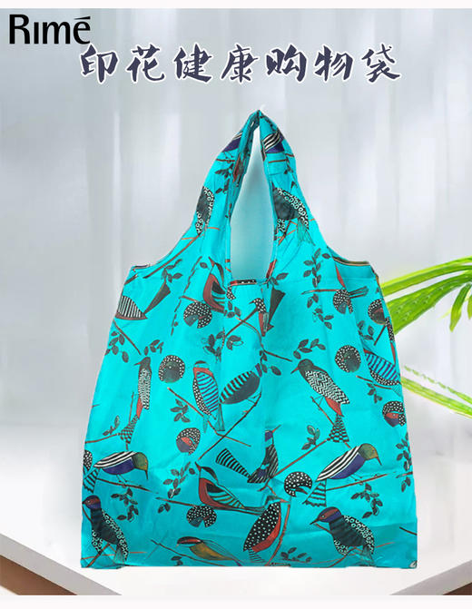 印花环保购物袋可折叠牛津布袋系列 商品图2