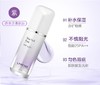 韩国Laneige兰芝紫色隔离霜-30ML 商品缩略图1
