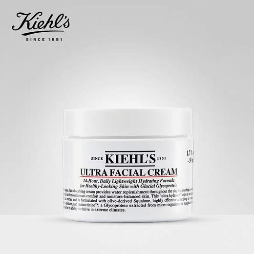 科颜氏高保湿面霜（50ml/125ml） 商品图4