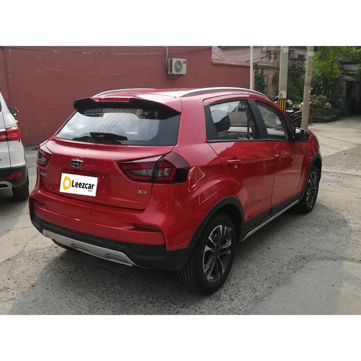 【月租-北京】吉利 远景X3 升级版 1.5L CVT尊享版 商品图3