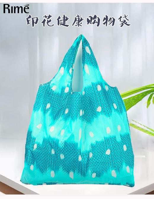 印花环保购物袋可折叠牛津布袋系列 商品图1