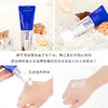 日本狮王祛痘膏（14g/24g） 商品缩略图6