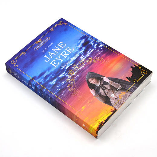 简爱 英文版 Jane Eyre 世界经典文学名著系列 商品图1