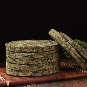 【艾饼】蕲春艾草 300g/10饼/盒 实惠家庭装