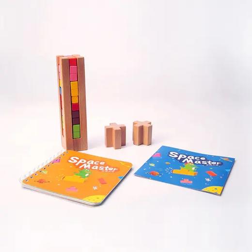 《空间大师》儿童俄罗斯方块 益智早教拼插玩具积木 日本育脑塔 商品图1
