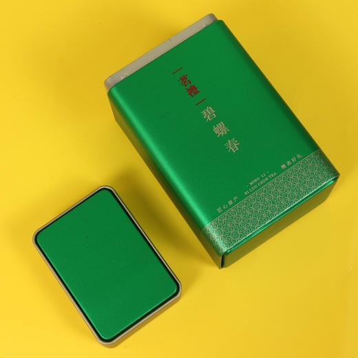 大扣肩【碧螺春 • 半斤】4元 一个/一件90个 商品图2