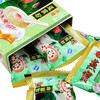 燕宝冰糖莲藕粉180g 商品缩略图1