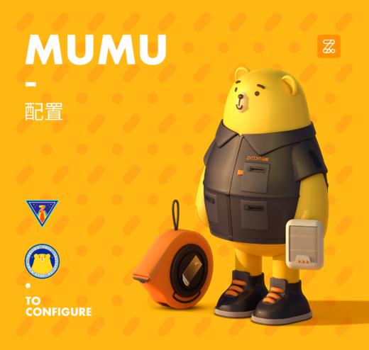 ziroom bear mumu 木木熊工裝系列盲盒