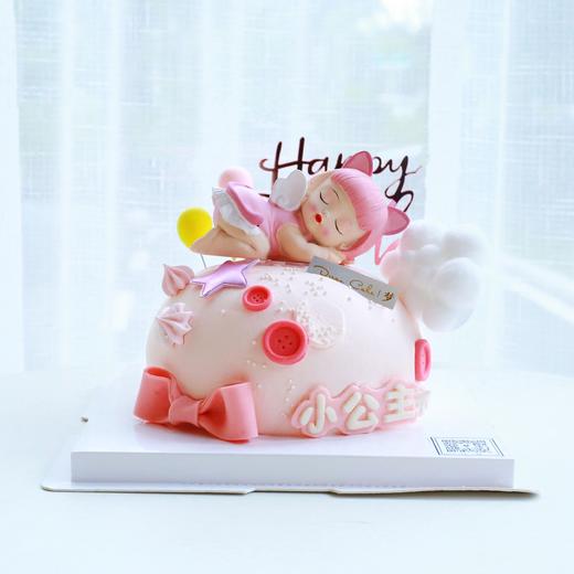 小公主 商品图0