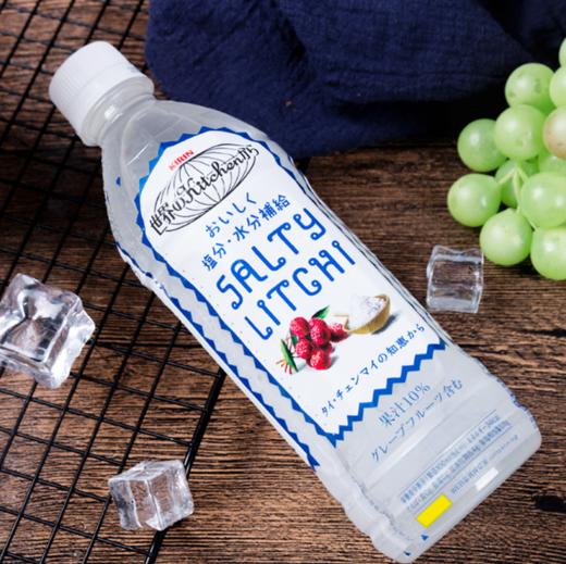 624直播间500ml麒麟海盐荔枝味复合果汁饮料5瓶