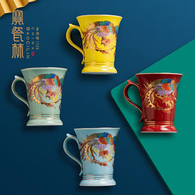 舞乐、翔鹿玉笠杯马克杯