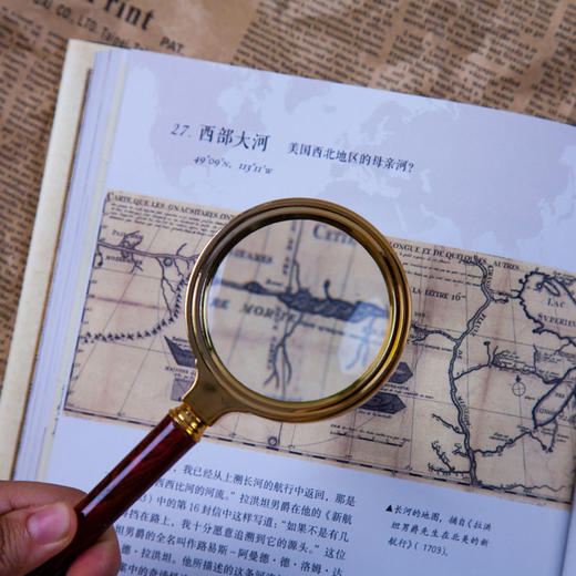 世界奇幻地图 商品图3