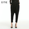 EITIE爱特爱女装春秋新款松紧腰宽松小脚裤哈伦裤九分休闲裤5505211 商品缩略图0