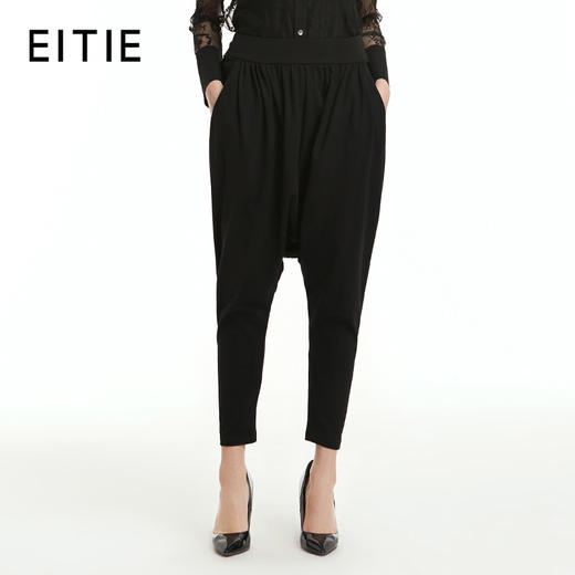 EITIE爱特爱女装春秋新款松紧腰宽松小脚裤哈伦裤九分休闲裤5505211 商品图0