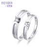 拥爱系列白色18K金钻石情侣戒DL047501、DL047601 商品缩略图2