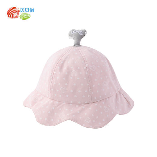 贝贝怡男女宝宝外出渔夫帽夏季薄款透气儿童透气防晒遮阳帽太阳帽201P2245
 商品图5