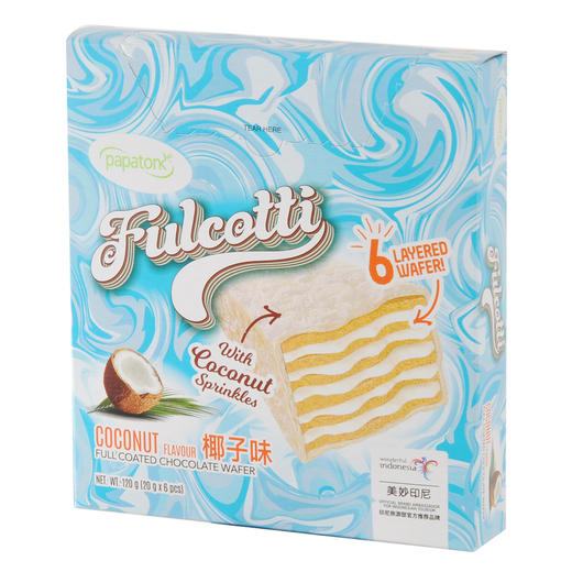 芙可蒂椰子味威华120g 商品图0
