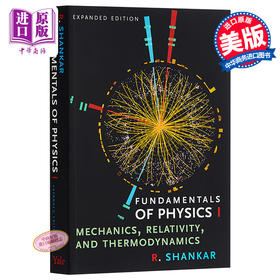 【中商原版】物理基础I 英文原版 Fundamentals of Physics: Mechanics, Relativity, and Thermodynamics