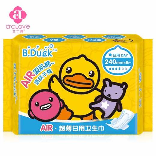 艾丁香超薄日用卫生巾8(片) 商品图0