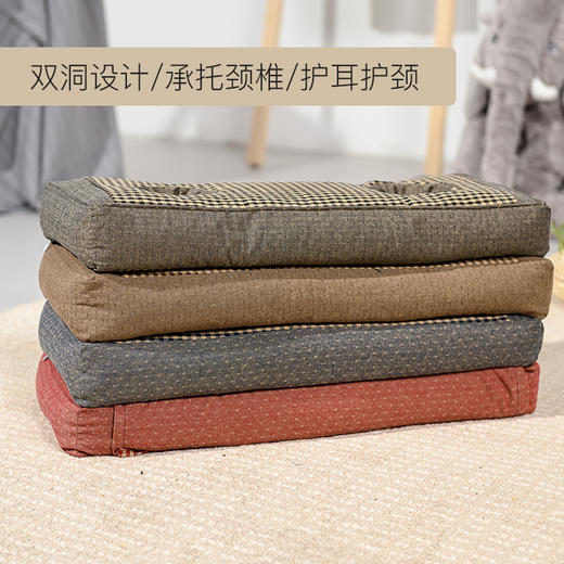 怀菊花荞麦枕双洞枕 | 护耳枕头 商品图2
