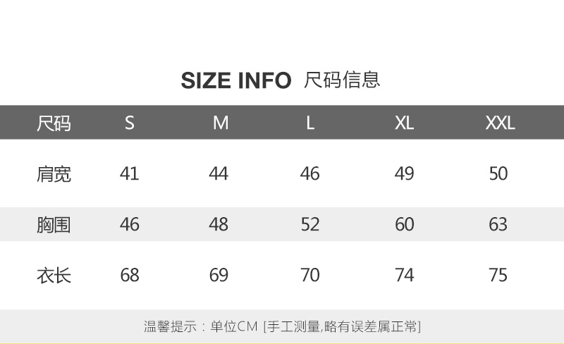 瑕疵 纽约大宝 nike/耐克 男士夏季圆领t恤 air字母logo款短袖