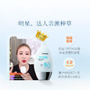 韩国香蒲丽防晒霜60ml 商品缩略图5