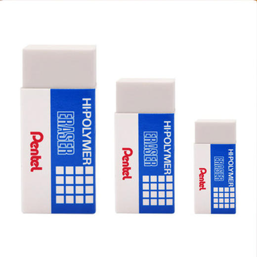 大萌芊日本pentel聚屑经典白净橡皮擦or11014