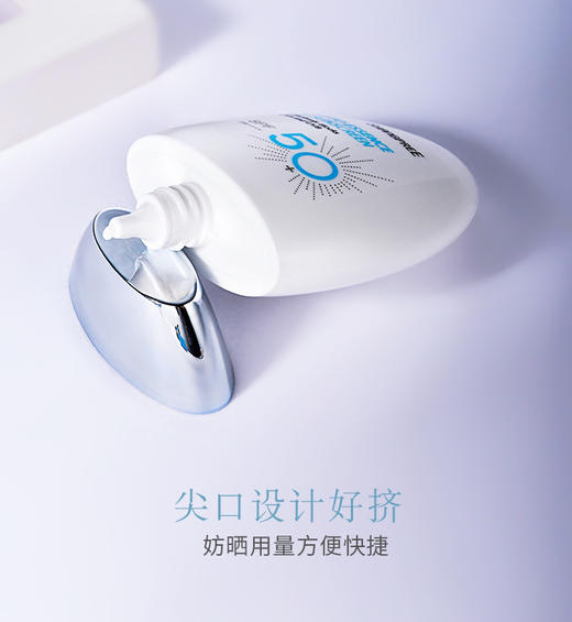 韩国香蒲丽防晒霜60ml 商品图6