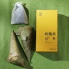 白沙溪•粽意天尖茶 商品缩略图2