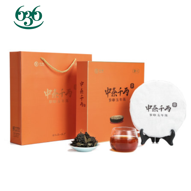 中茶千两茶·岁印五年陈（茶叶）