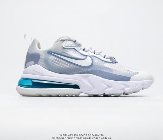 耐克Nike React Air Max 270 React休闲时尚百搭舒适个性潮流慢跑鞋 商品图8