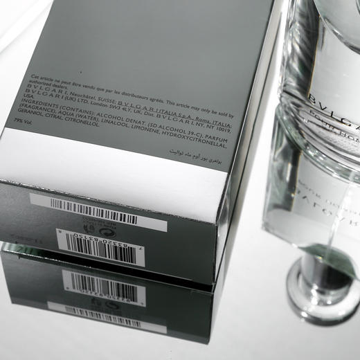 现货▲Bvlgari/宝格丽大吉岭茶淡香水原版 初恋男友香氛茶木 50ml 商品图2