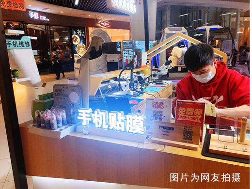 苹果全系列电池换新 年终特惠 商品图3