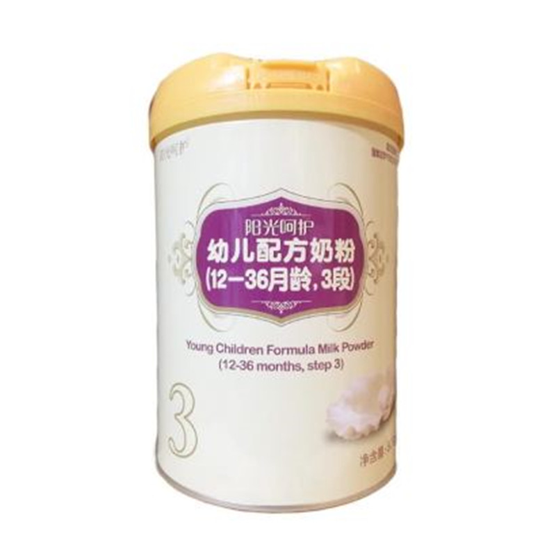 爱可丁阳光呵护幼儿配方奶粉3段800gJPY带授权招加盟代理