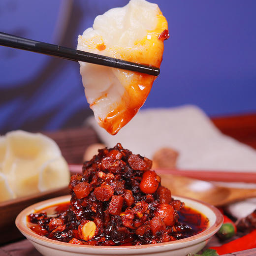 厂销遵义新蒲黔福记辣三丁贵州特产风味辣椒酱凉拌调料拌面拌饭酱辣三